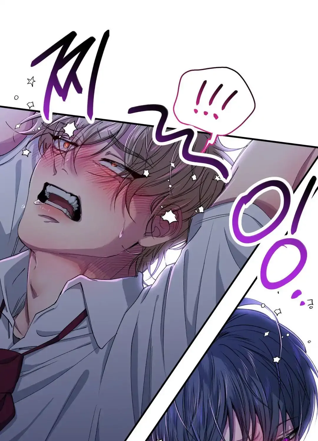 Read Negative Love chapter 29 image 72 on Lezhin