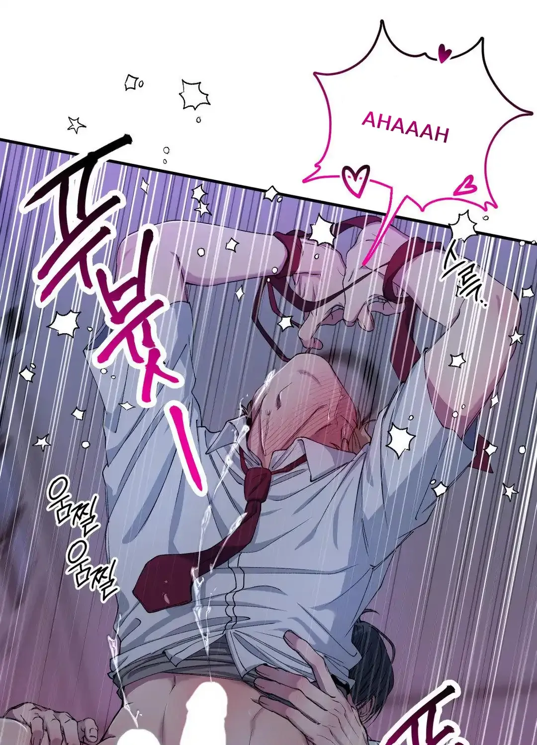 Read Negative Love chapter 29 image 74 on Lezhin