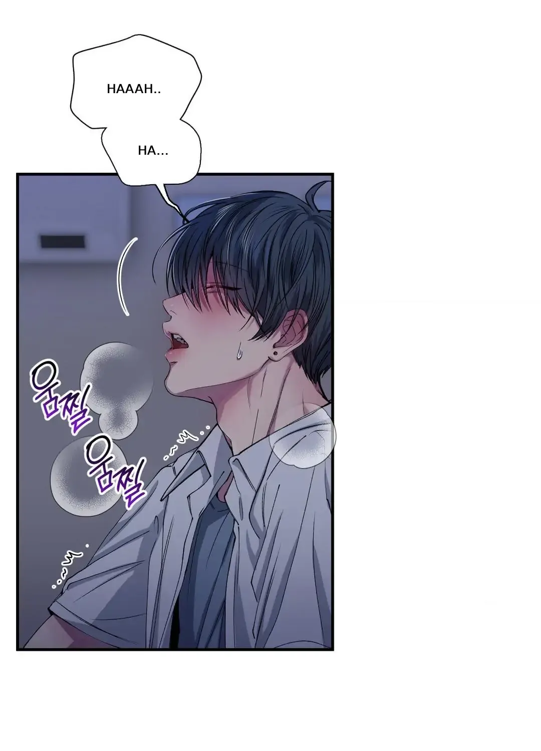 Read Negative Love chapter 29 image 77 on Lezhin