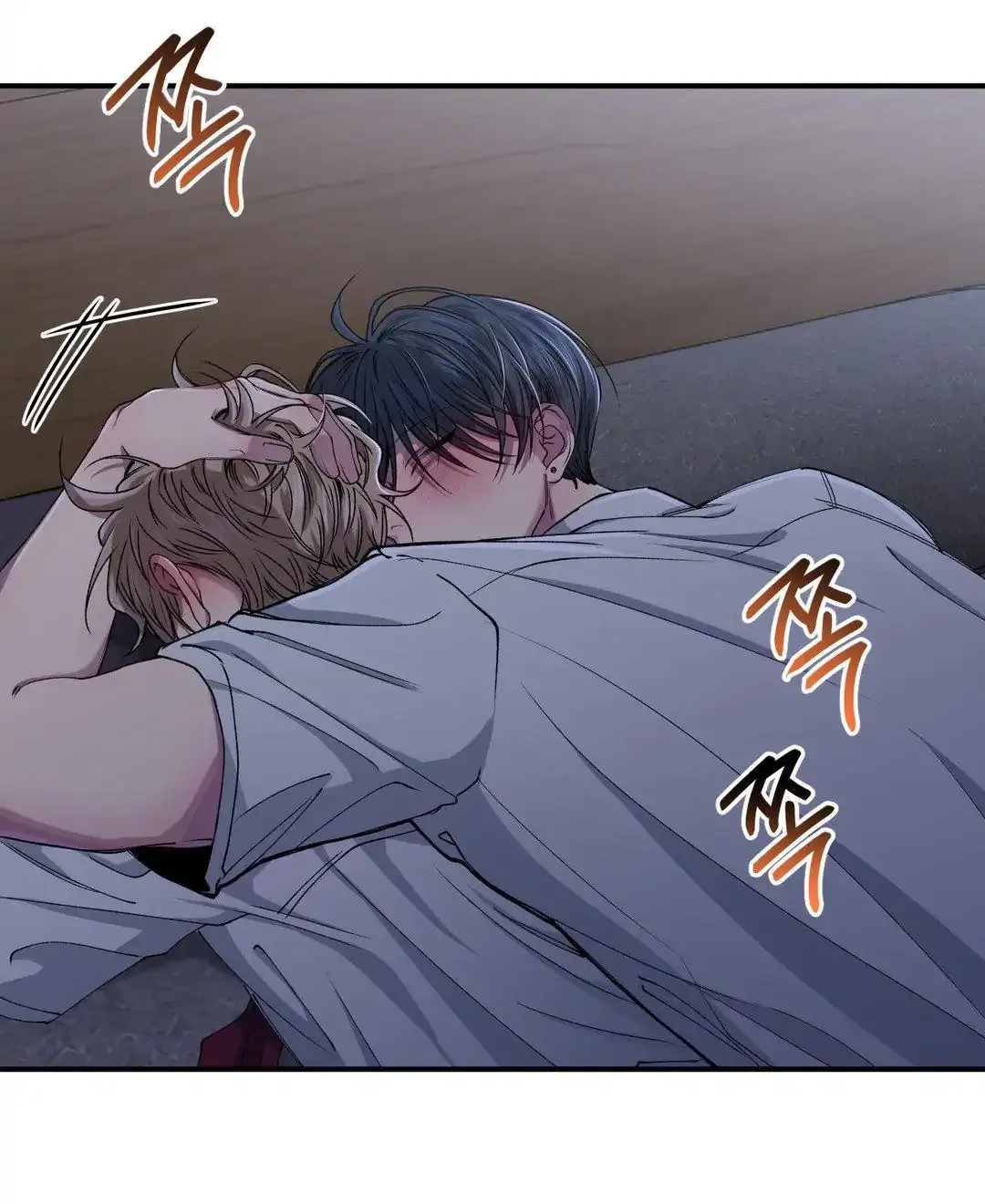 Read Negative Love chapter 29 image 82 on Lezhin