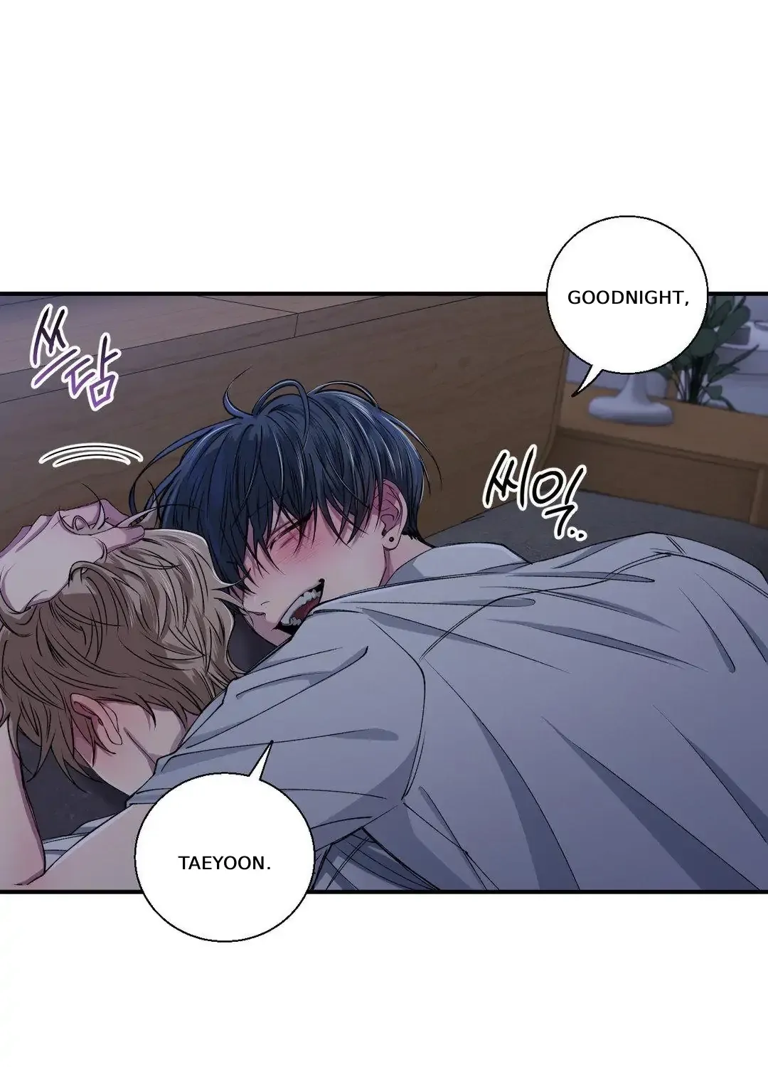Read Negative Love chapter 29 image 83 on Lezhin