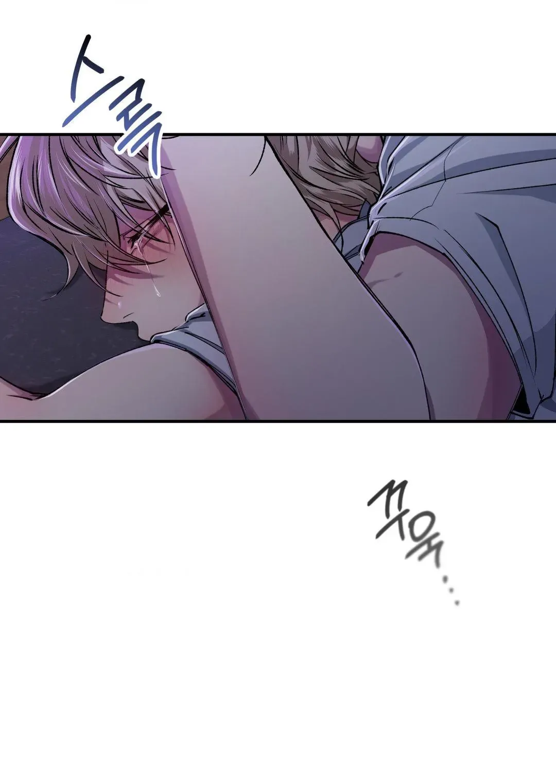 Read Negative Love chapter 29 image 86 on Lezhin