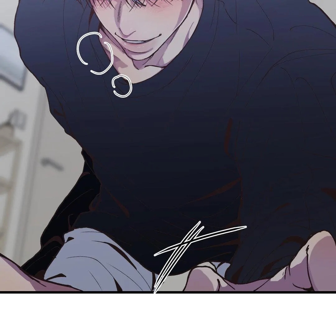 Read Negative Love chapter 3.1 image 110 on Lezhin