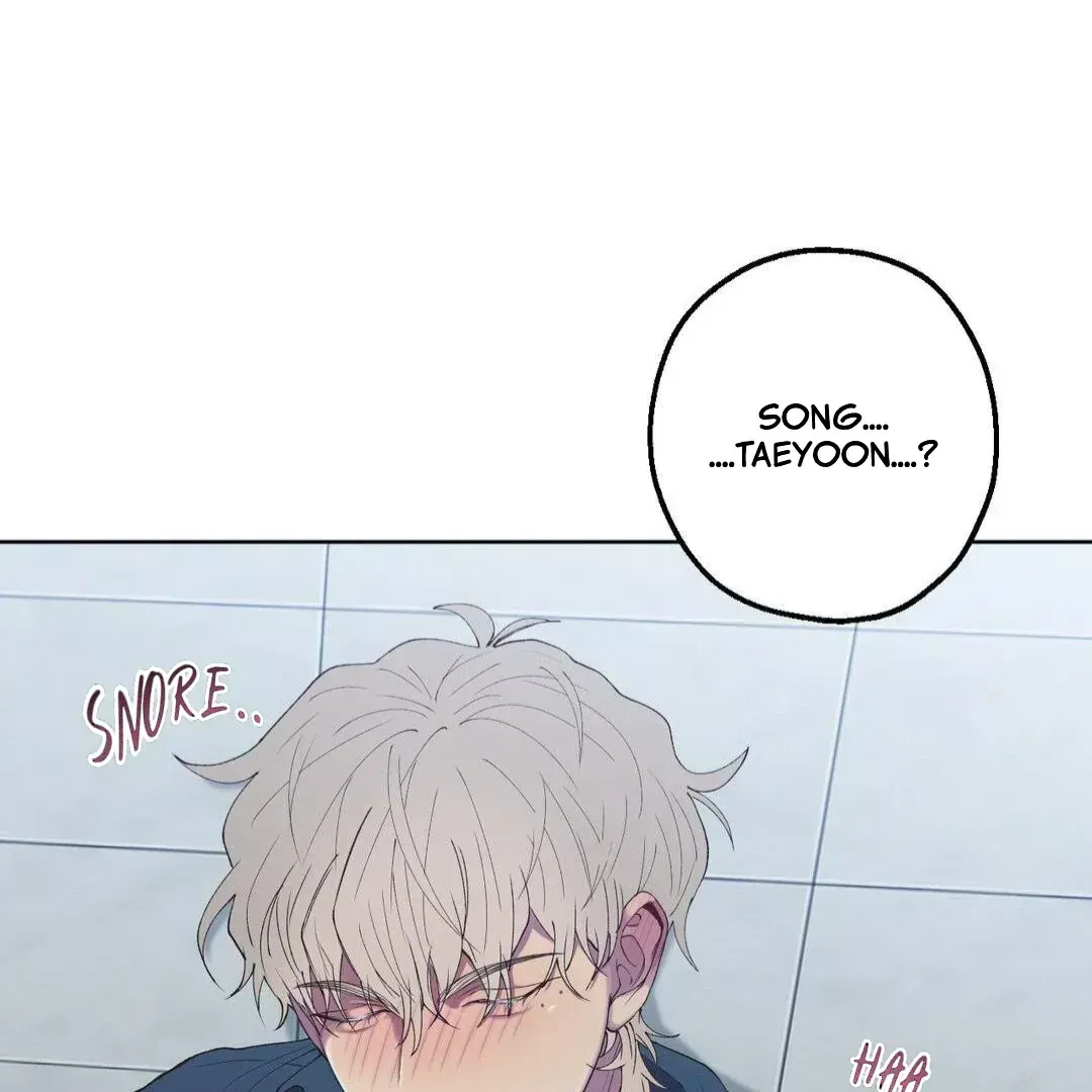 Read Negative Love chapter 3.2 image 54 on Lezhin