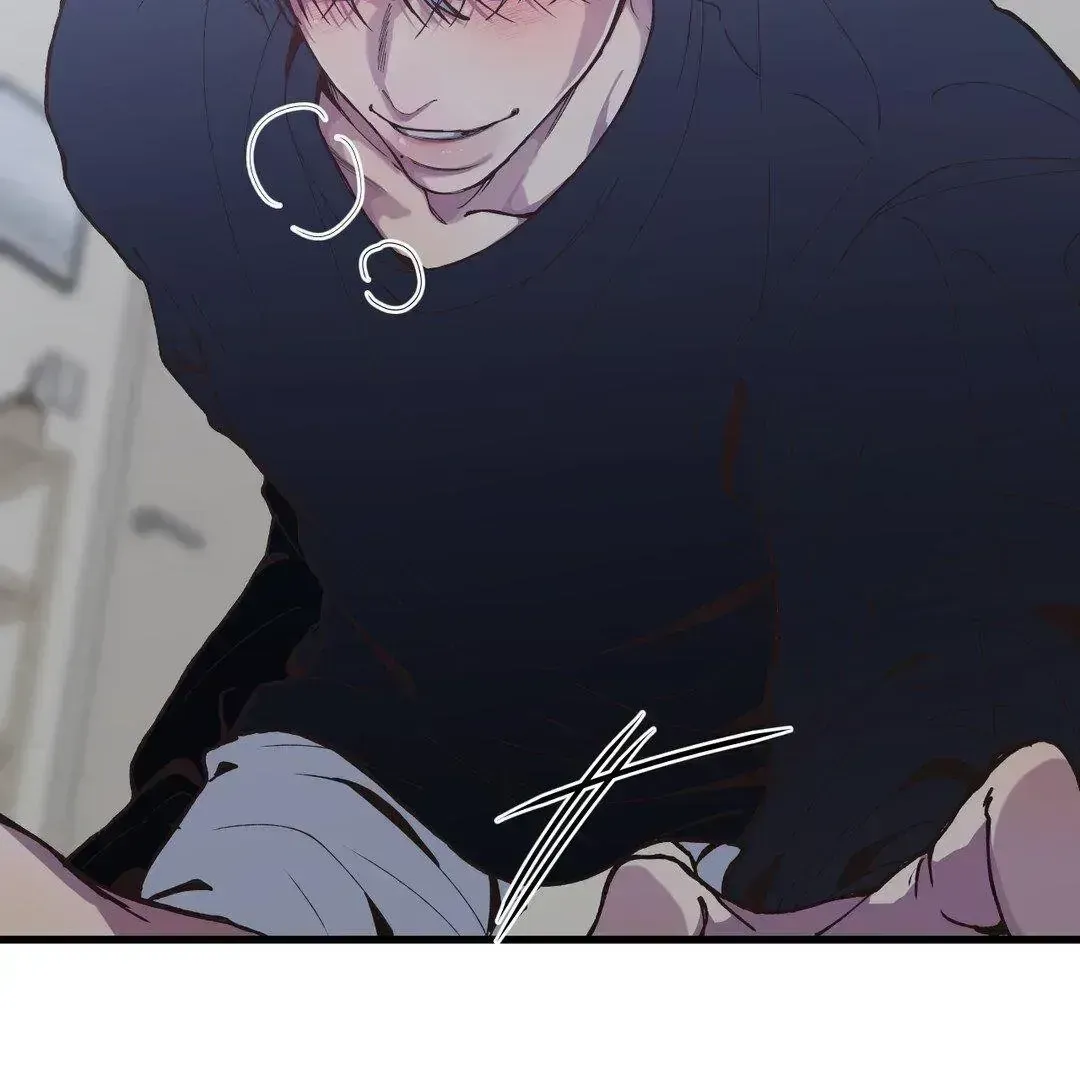 Read Negative Love chapter 3.7 image 111 on Lezhin