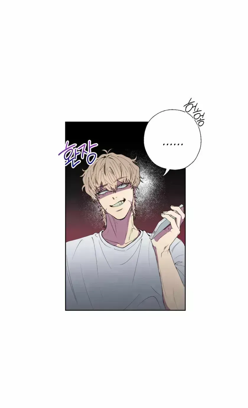 Read Negative Love chapter 3.9 image 21 on Lezhin