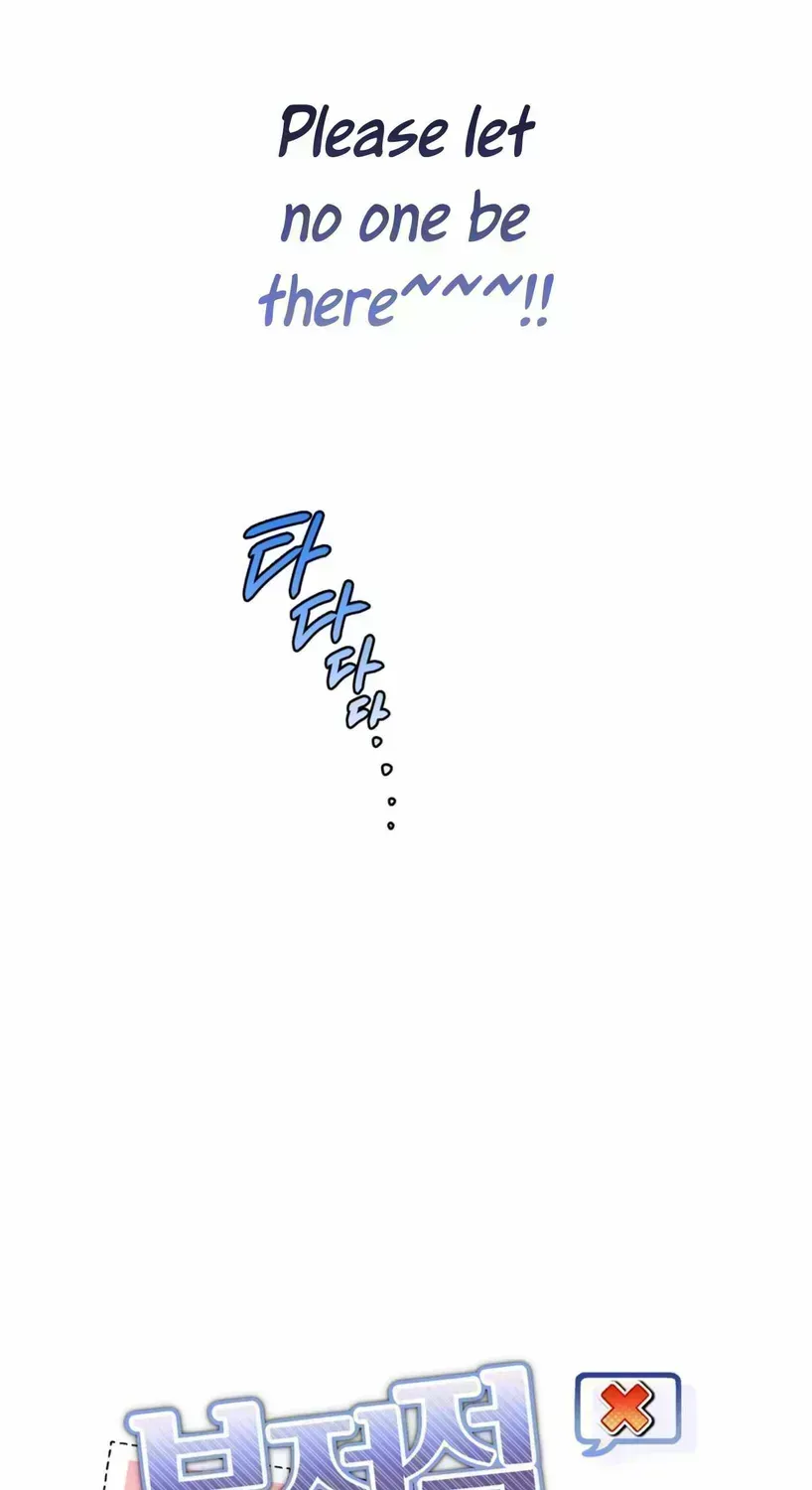 Read Negative Love chapter 3.9 image 26 on Lezhin