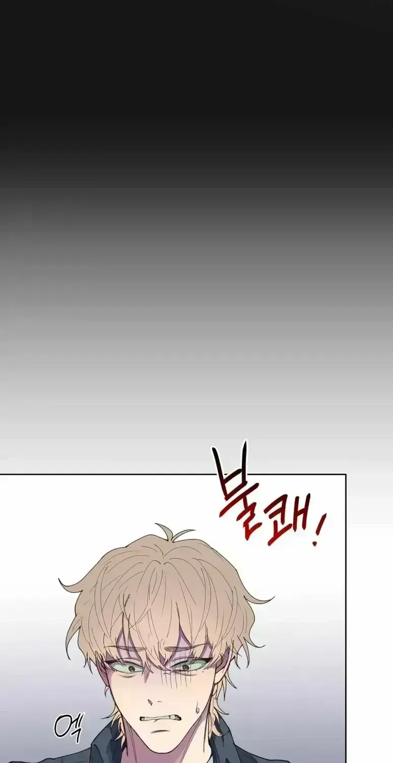 Read Negative Love chapter 3.9 image 71 on Lezhin
