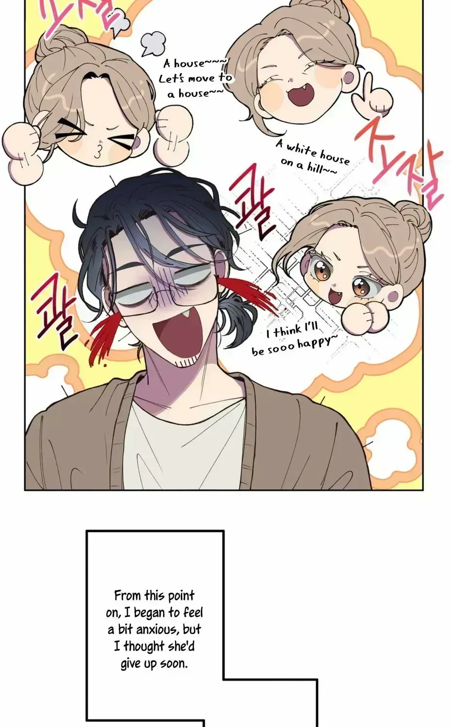 Read Negative Love chapter 3.9 image 8 on Lezhin
