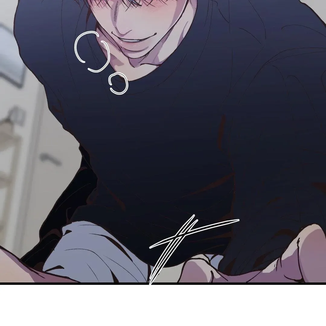 Read Negative Love chapter 3 image 112 on Lezhin