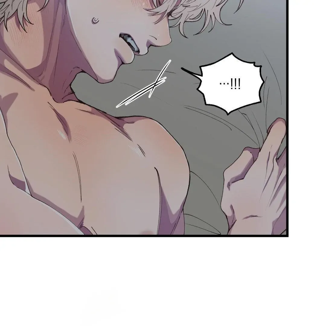 Read Negative Love chapter 3 image 72 on Lezhin