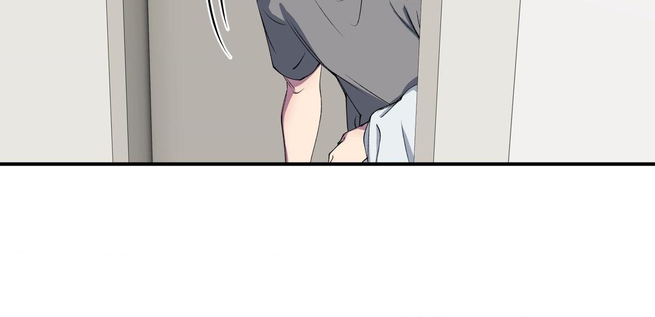 Read Negative Love chapter 30.1 image 26 on Lezhin