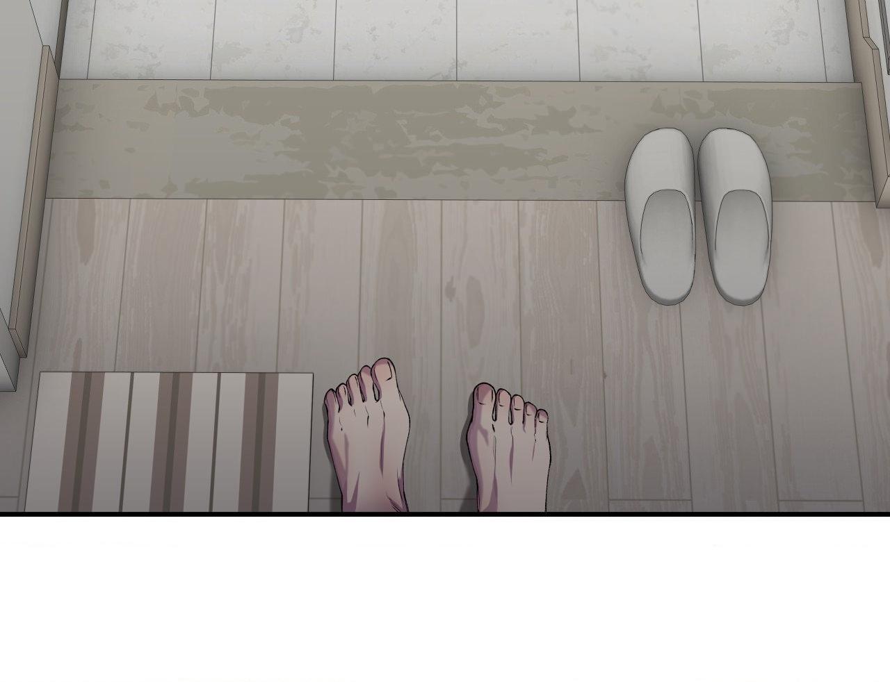 Read Negative Love chapter 30.1 image 43 on Lezhin