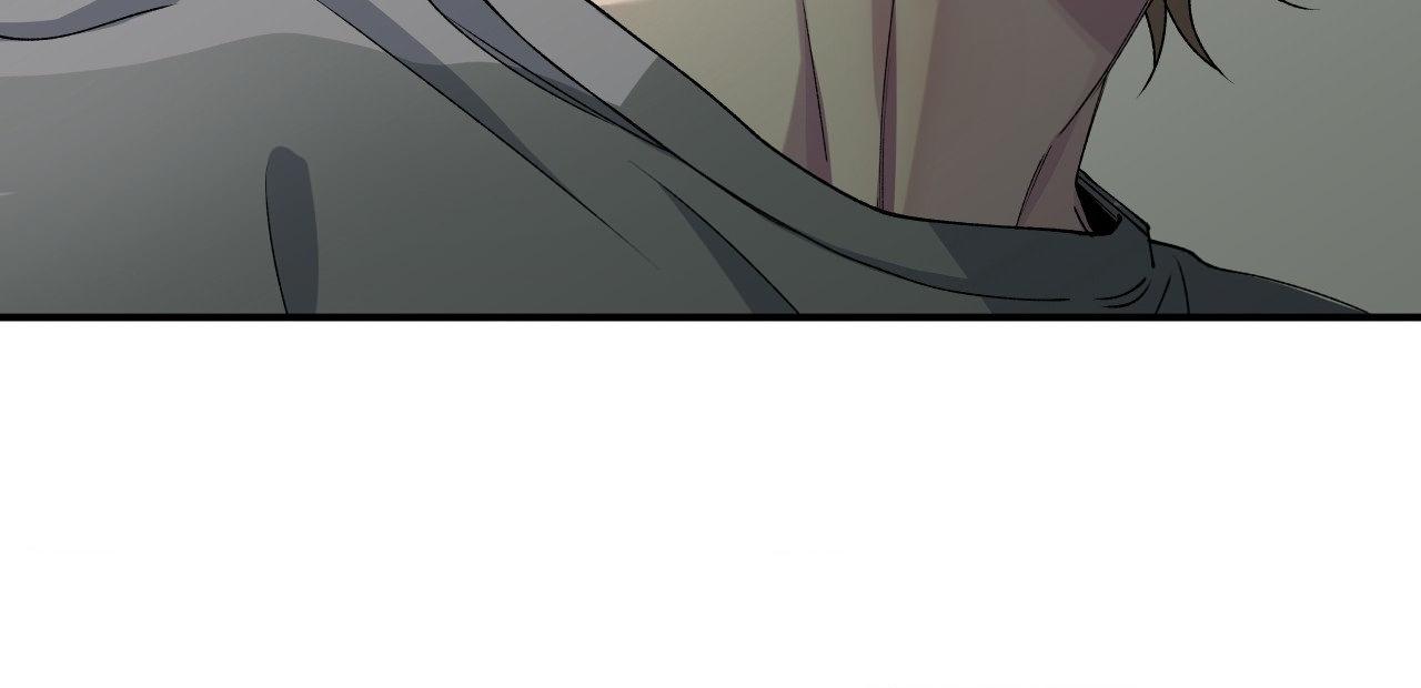 Read Negative Love chapter 30.1 image 47 on Lezhin