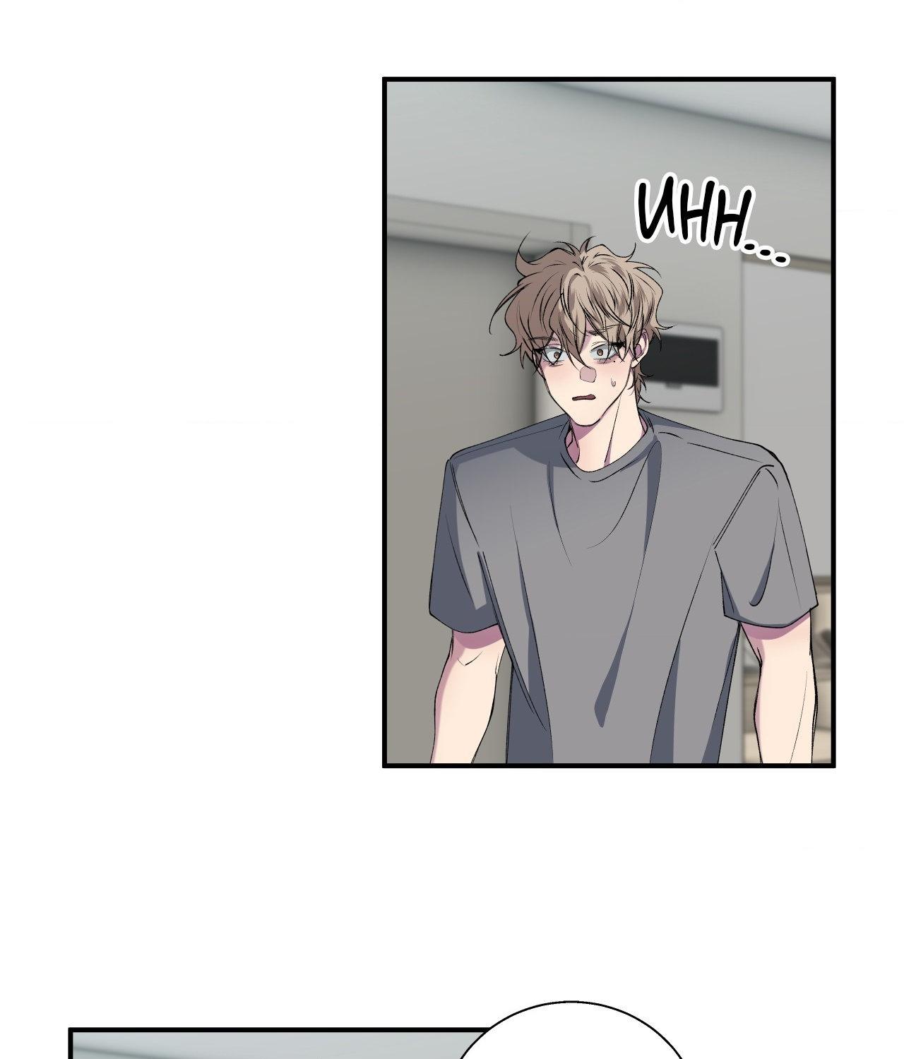 Read Negative Love chapter 30.1 image 66 on Lezhin
