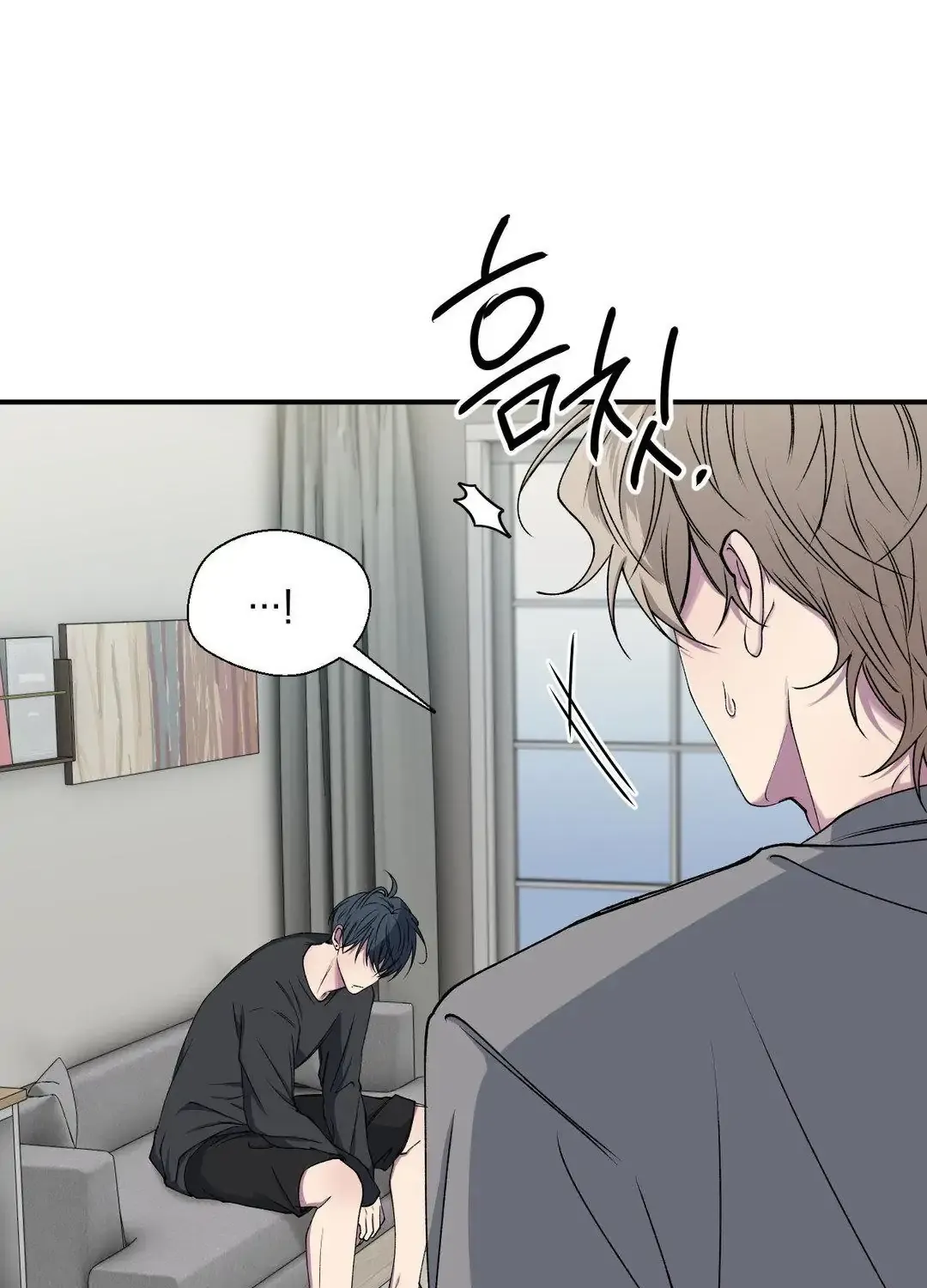 Read Negative Love chapter 30 image 22 on Lezhin