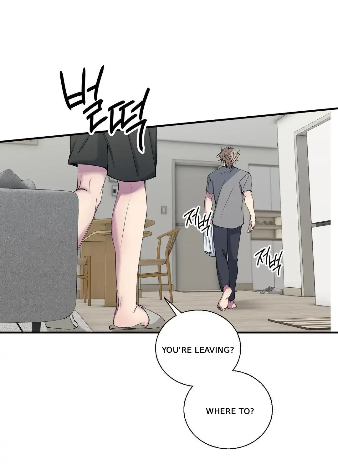 Read Negative Love chapter 30 image 31 on Lezhin