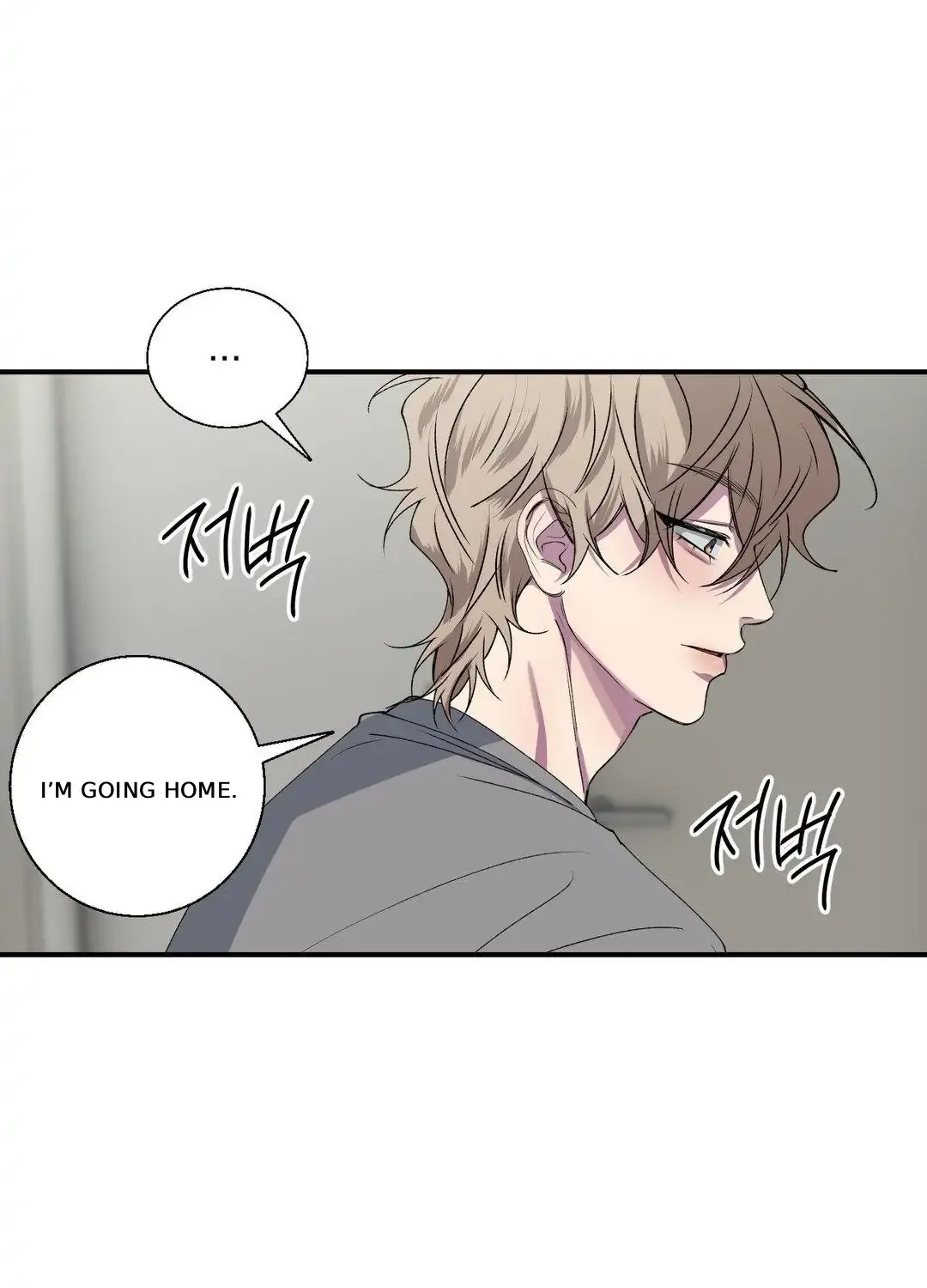 Read Negative Love chapter 30 image 32 on Lezhin