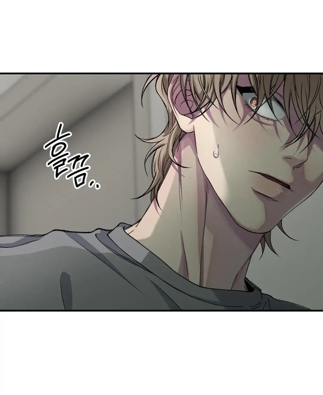 Read Negative Love chapter 30 image 38 on Lezhin