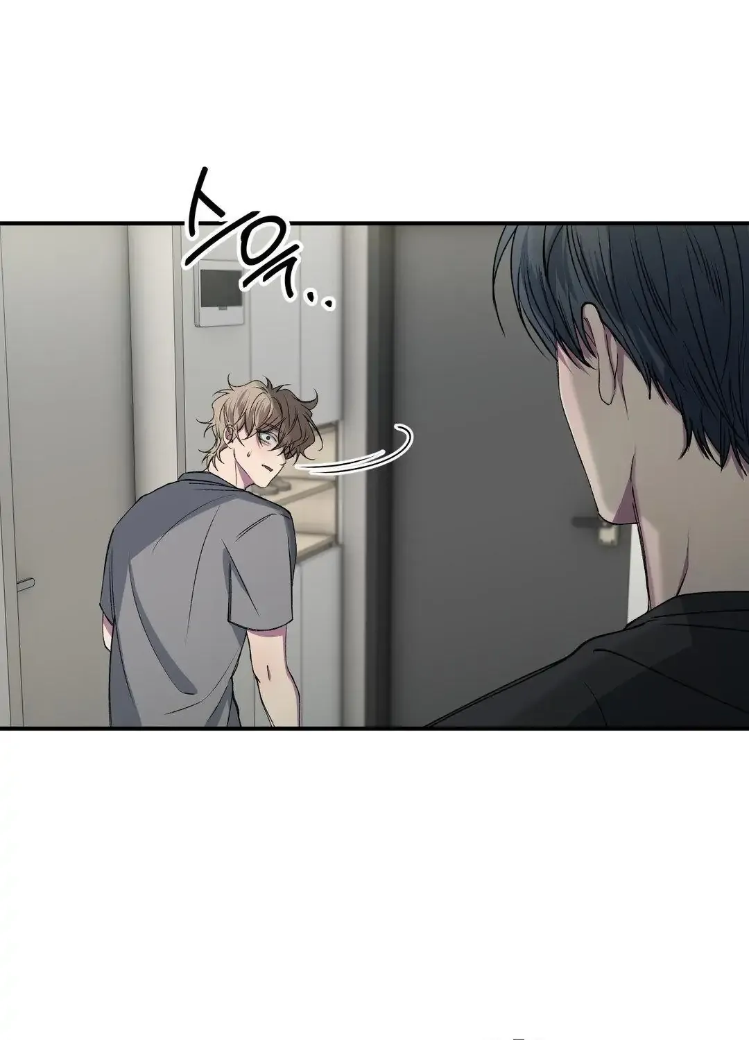 Read Negative Love chapter 30 image 39 on Lezhin