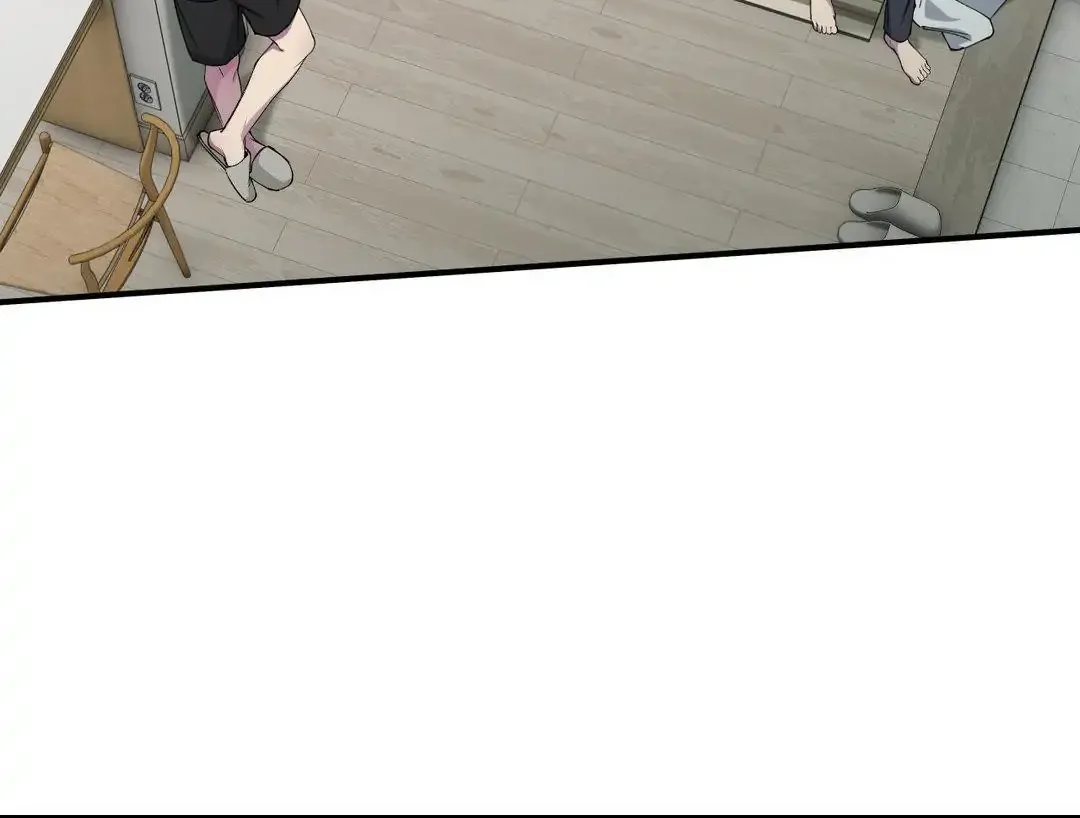 Read Negative Love chapter 30 image 44 on Lezhin