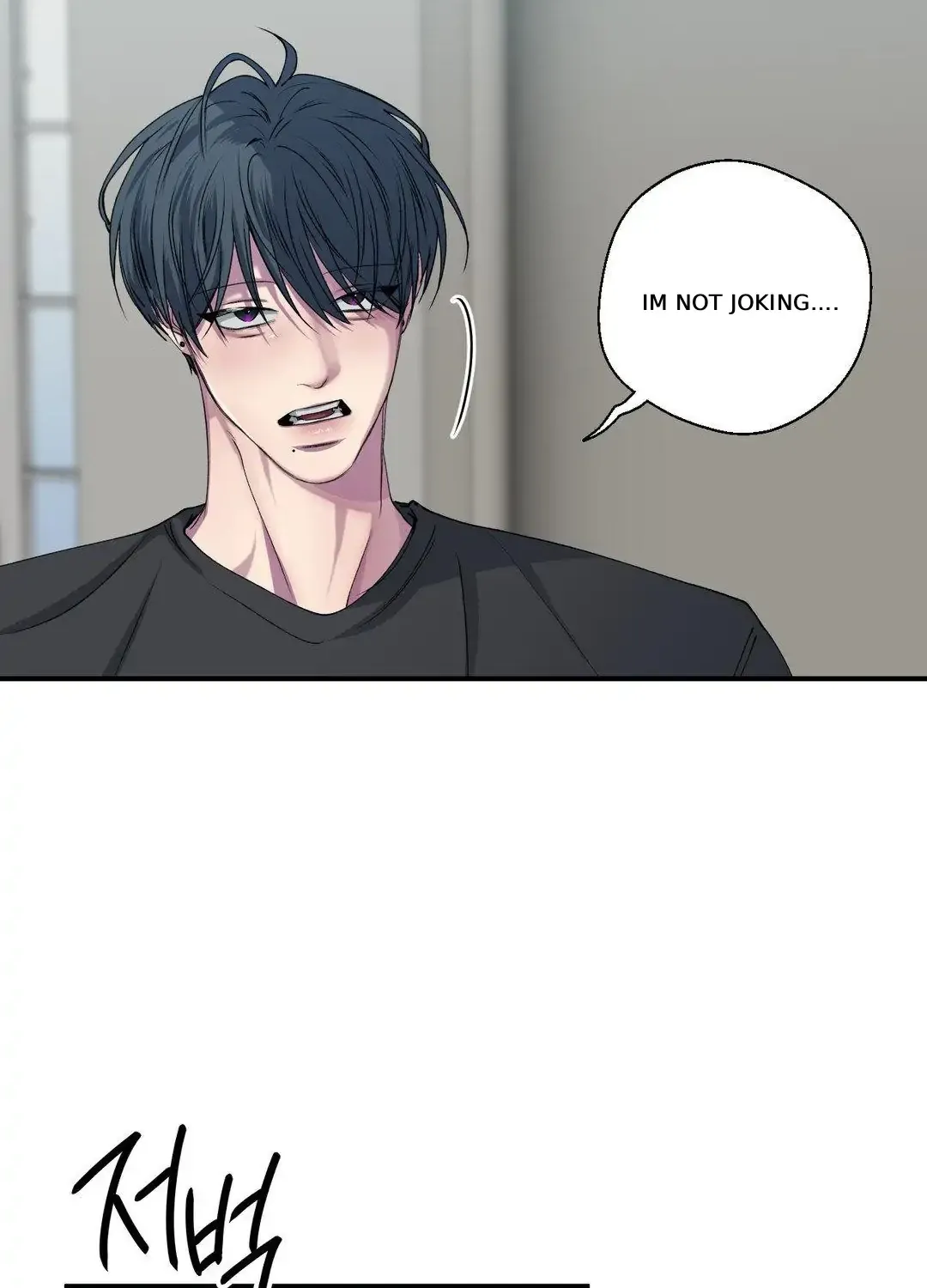 Read Negative Love chapter 30 image 49 on Lezhin