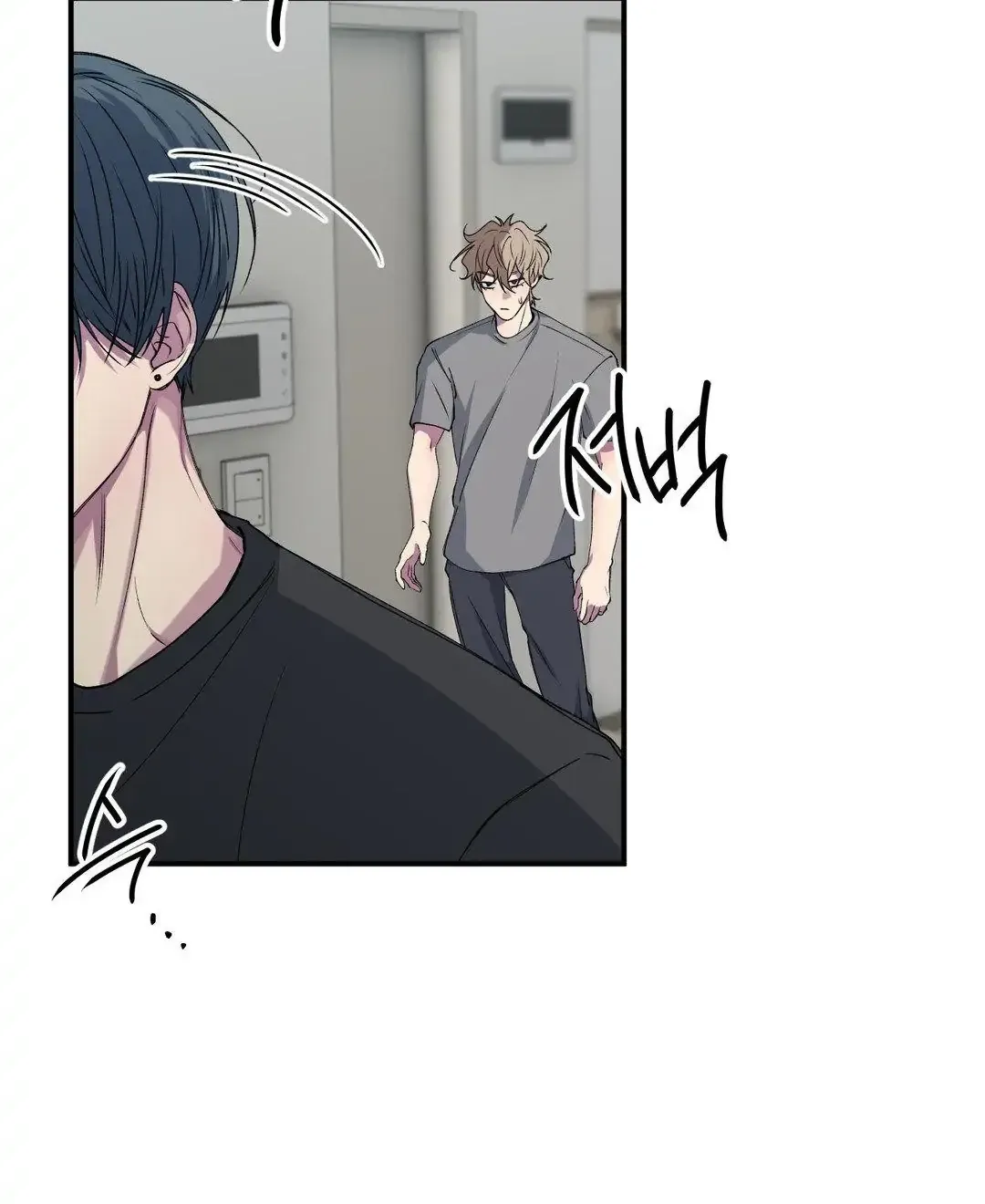 Read Negative Love chapter 30 image 50 on Lezhin