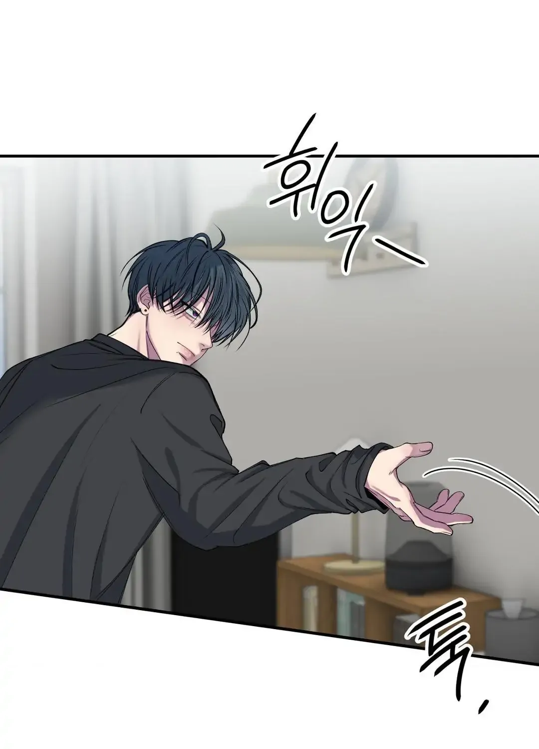 Read Negative Love chapter 30 image 51 on Lezhin
