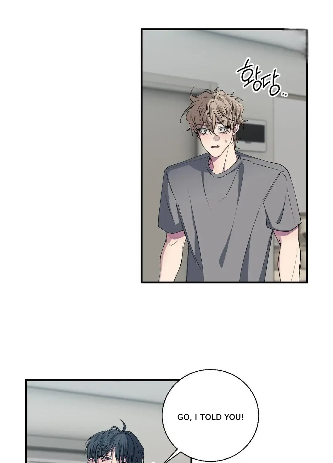 Read Negative Love chapter 30 image 54 on Lezhin
