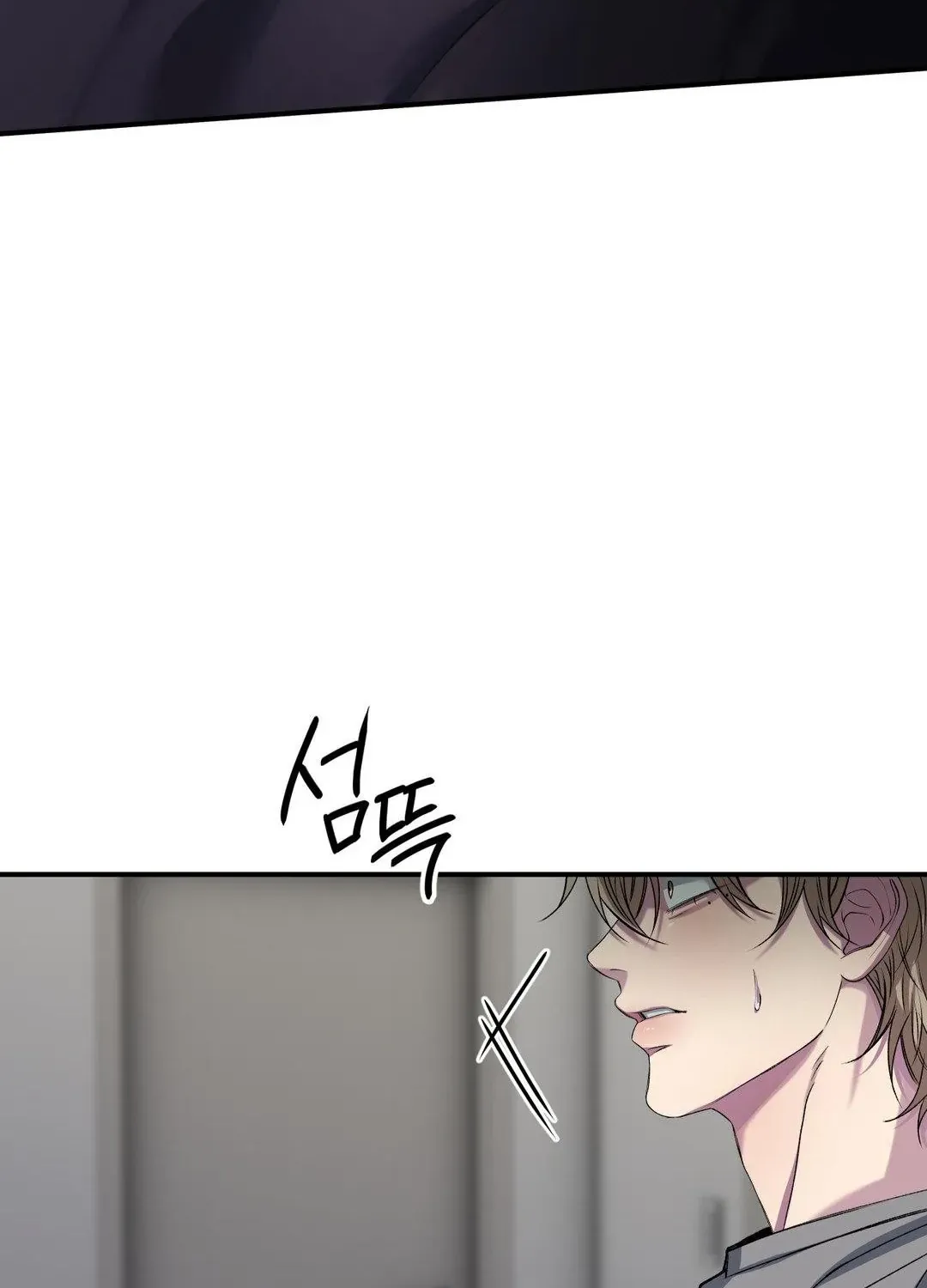 Read Negative Love chapter 30 image 65 on Lezhin