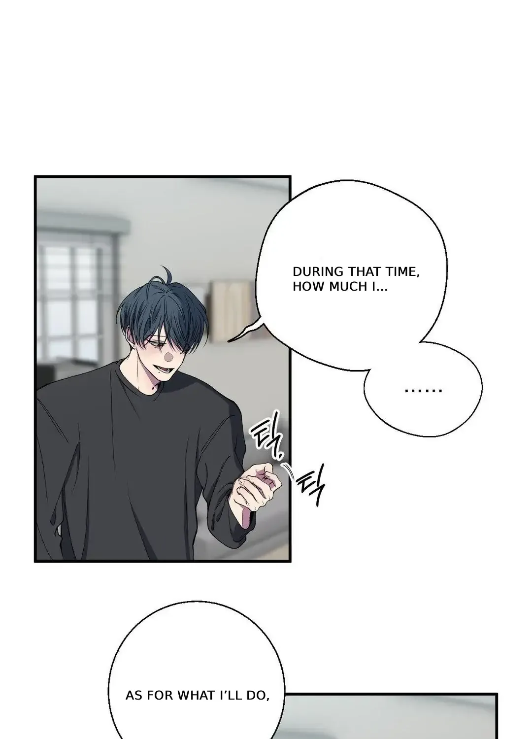 Read Negative Love chapter 30 image 70 on Lezhin