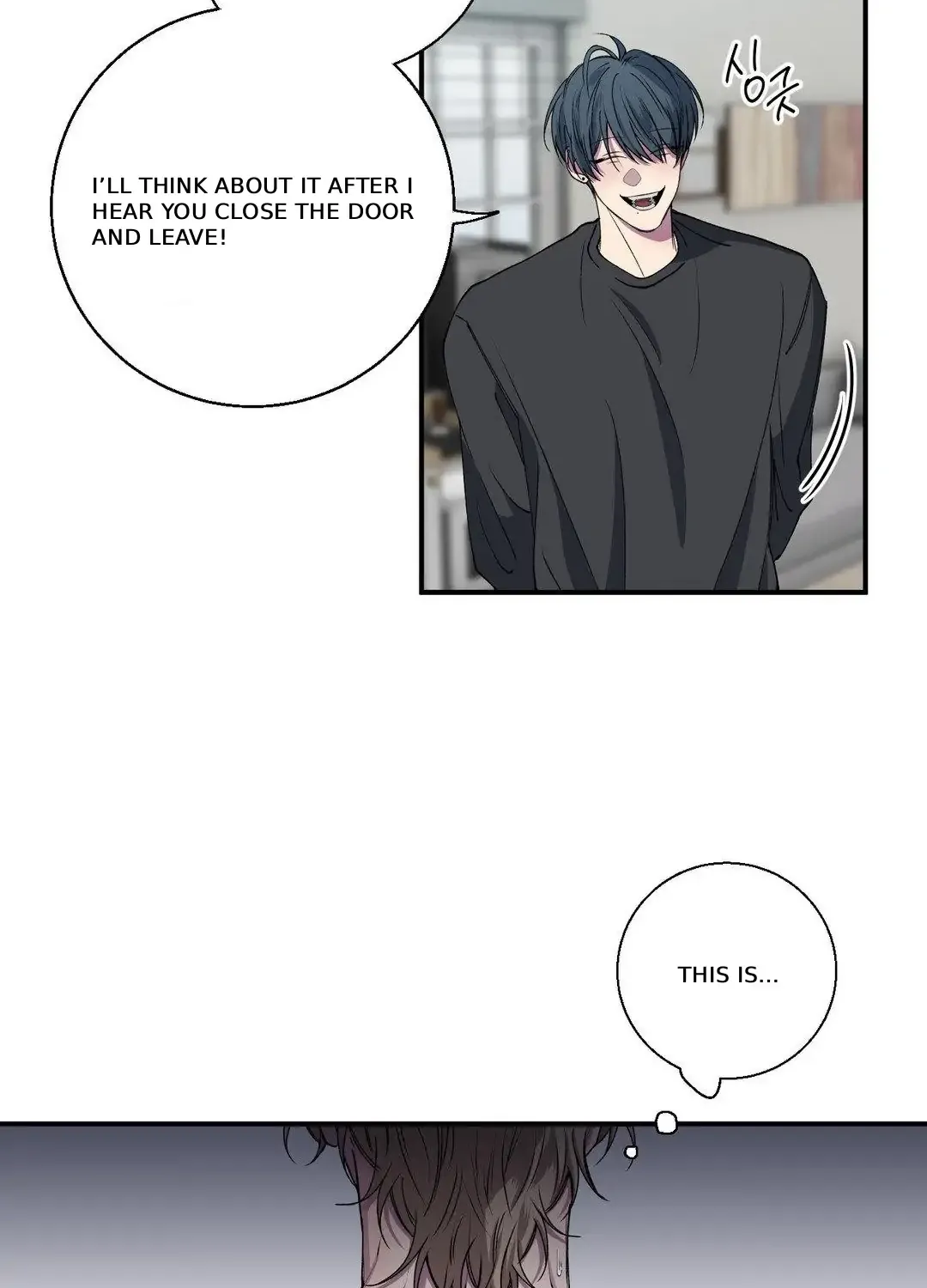 Read Negative Love chapter 30 image 71 on Lezhin