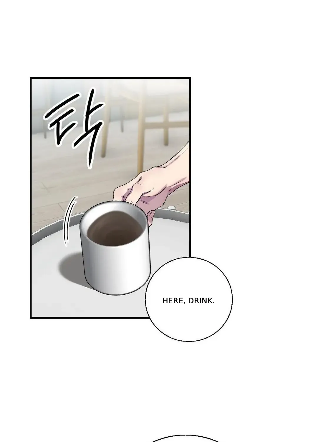 Read Negative Love chapter 30 image 77 on Lezhin