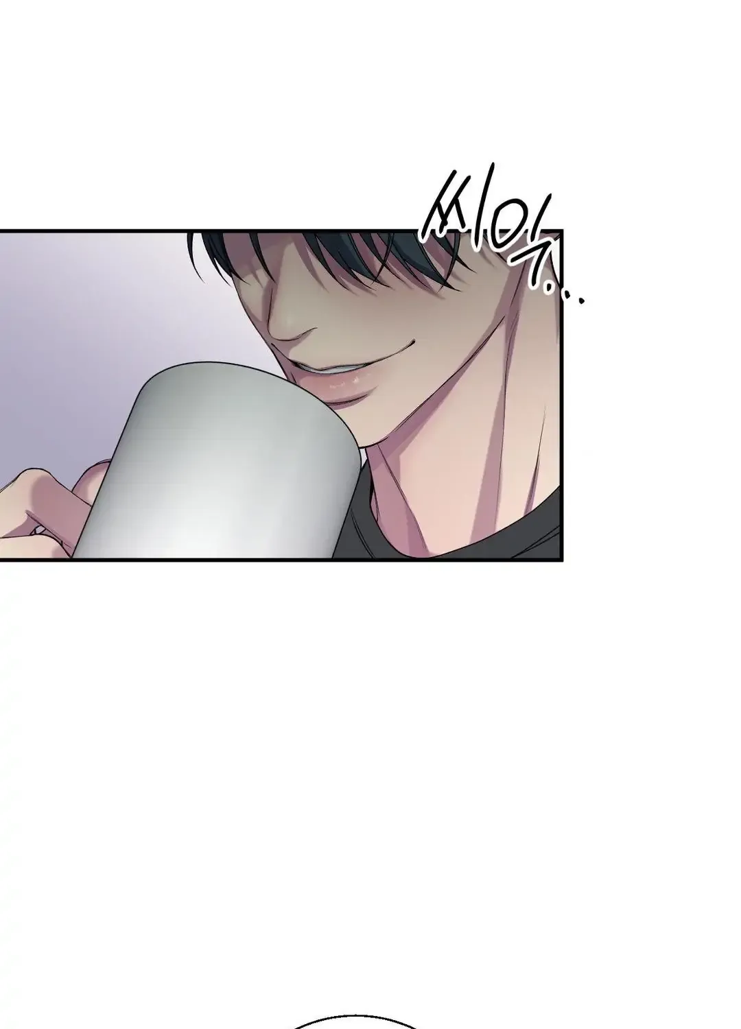 Read Negative Love chapter 30 image 82 on Lezhin