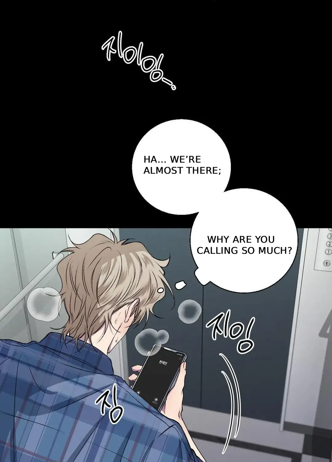 Read Negative Love chapter 31 image 32 on Lezhin