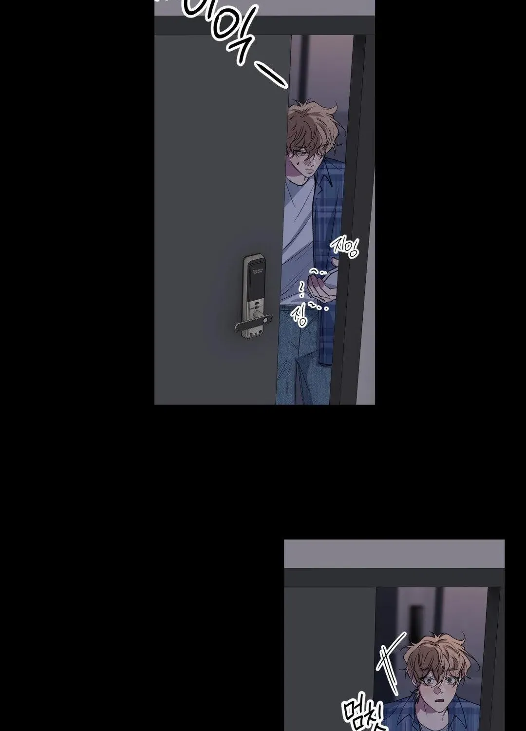 Read Negative Love chapter 31 image 35 on Lezhin