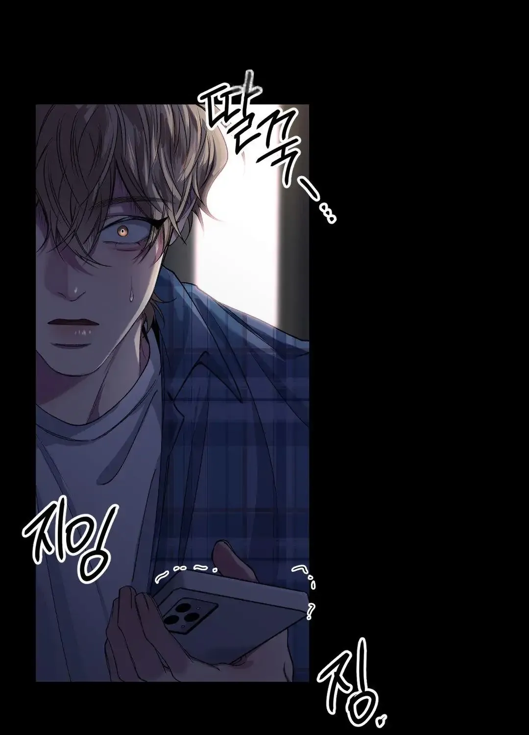 Read Negative Love chapter 31 image 39 on Lezhin