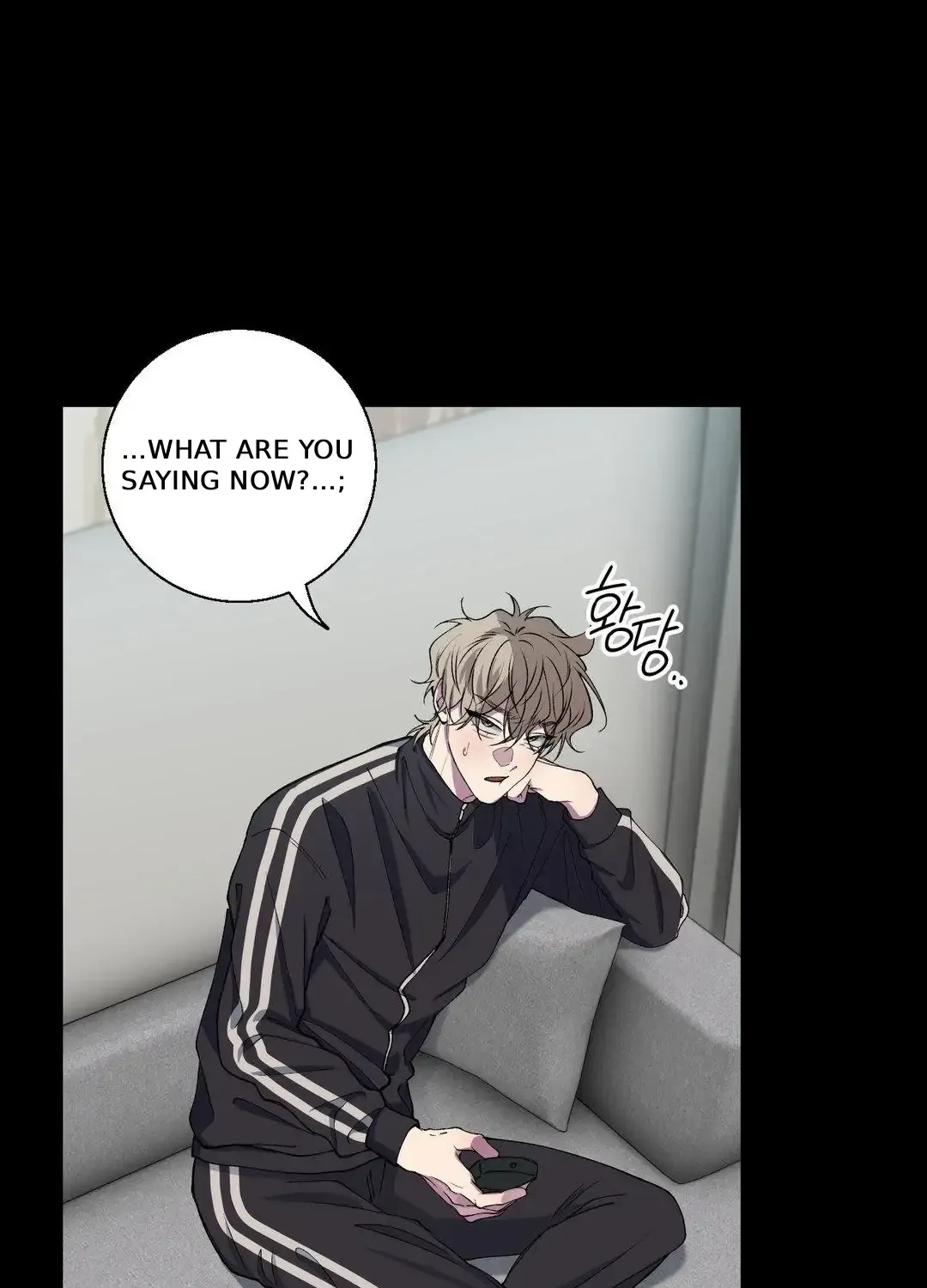 Read Negative Love chapter 31 image 48 on Lezhin