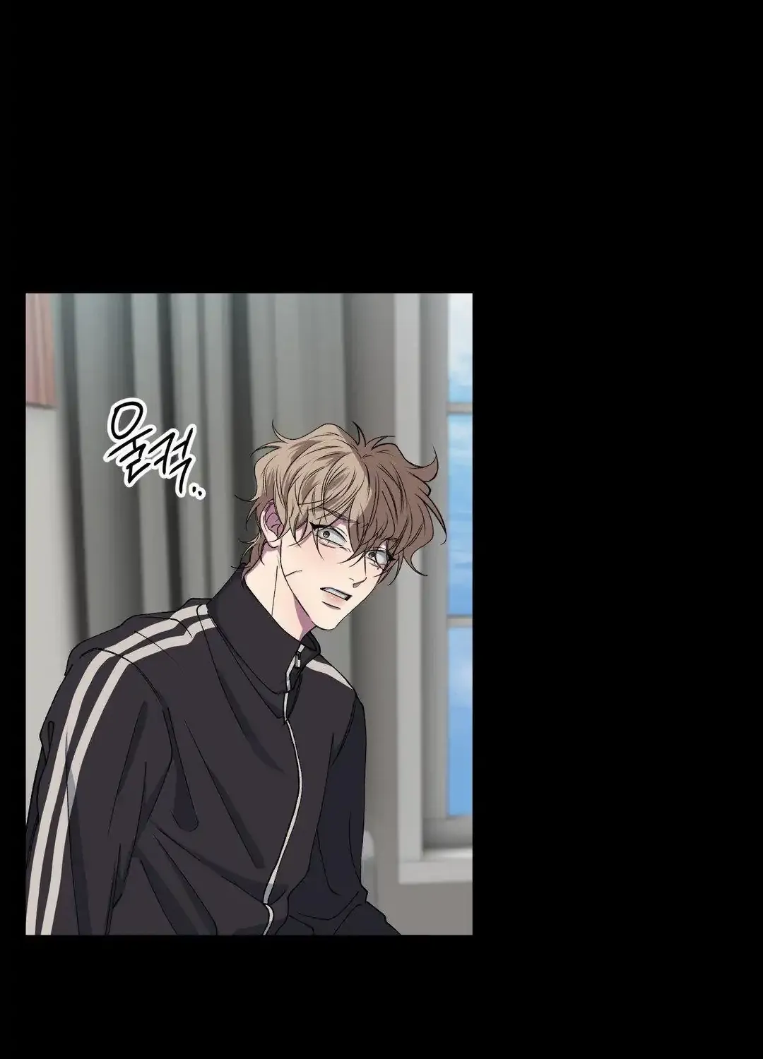 Read Negative Love chapter 31 image 52 on Lezhin