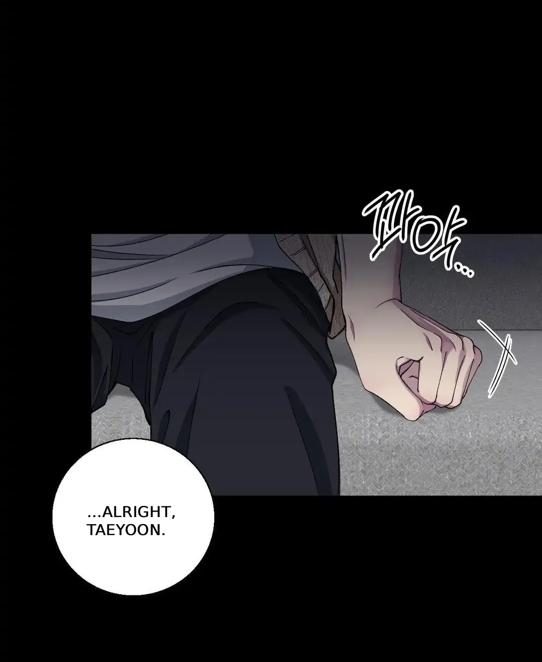 Read Negative Love chapter 31 image 56 on Lezhin