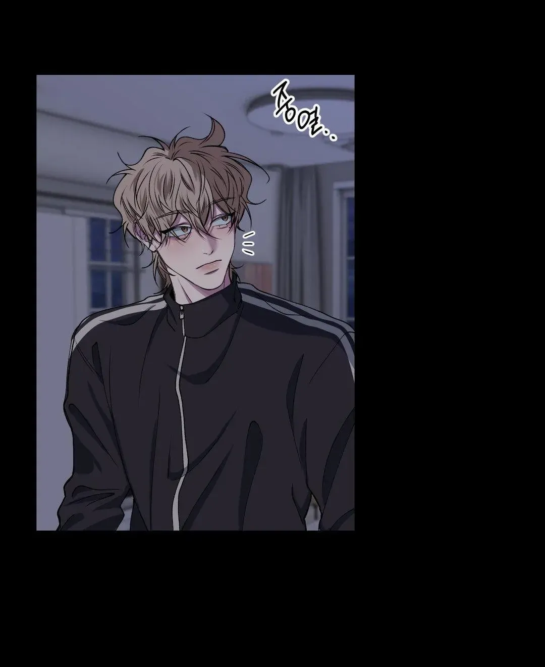 Read Negative Love chapter 31 image 59 on Lezhin