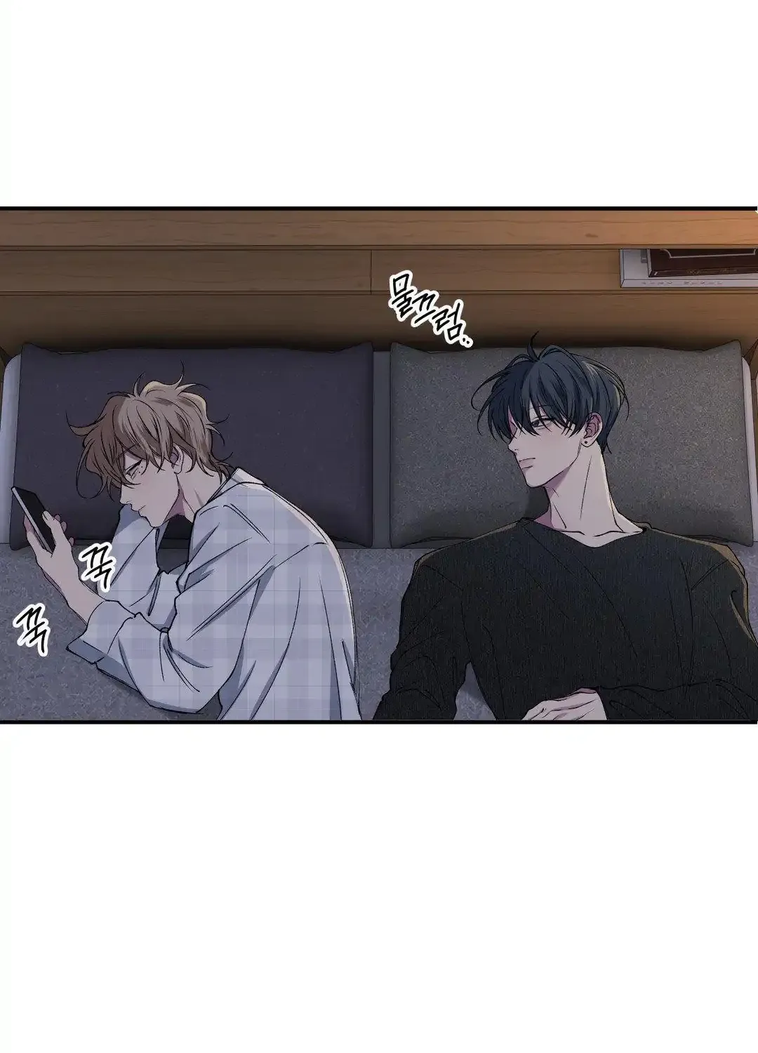 Read Negative Love chapter 32 image 10 on Lezhin