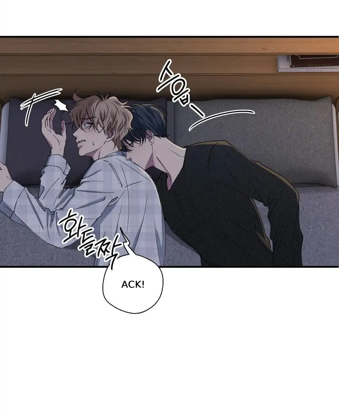 Read Negative Love chapter 32 image 11 on Lezhin