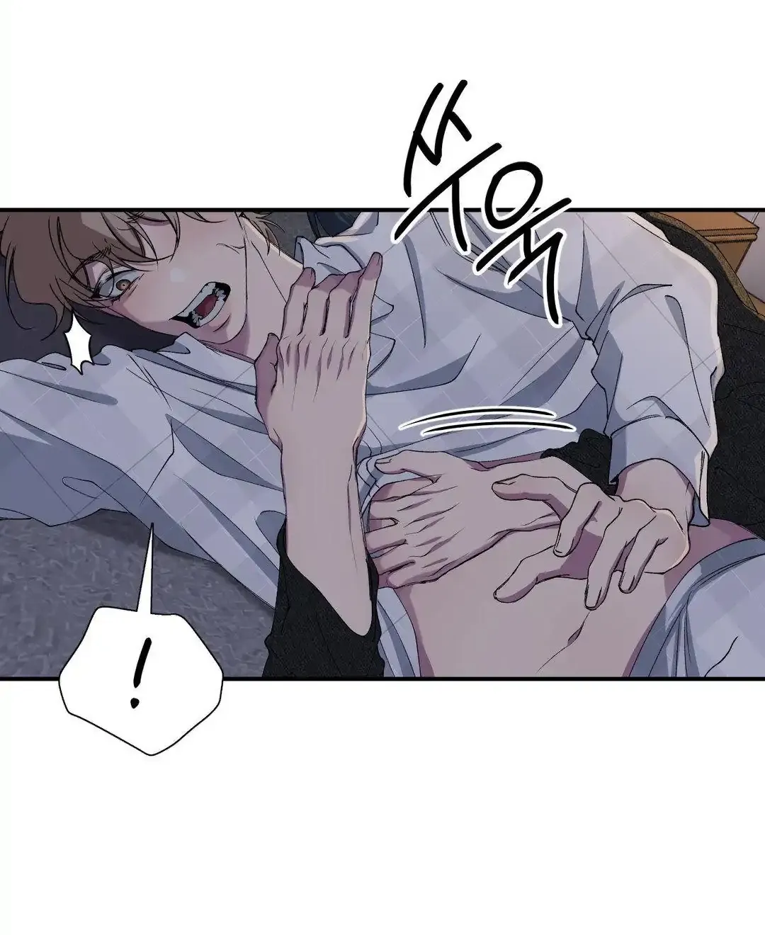 Read Negative Love chapter 32 image 14 on Lezhin