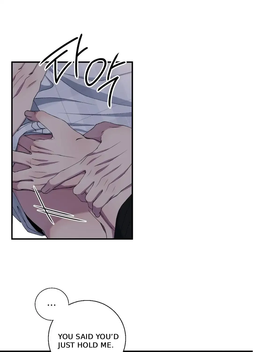 Read Negative Love chapter 32 image 15 on Lezhin