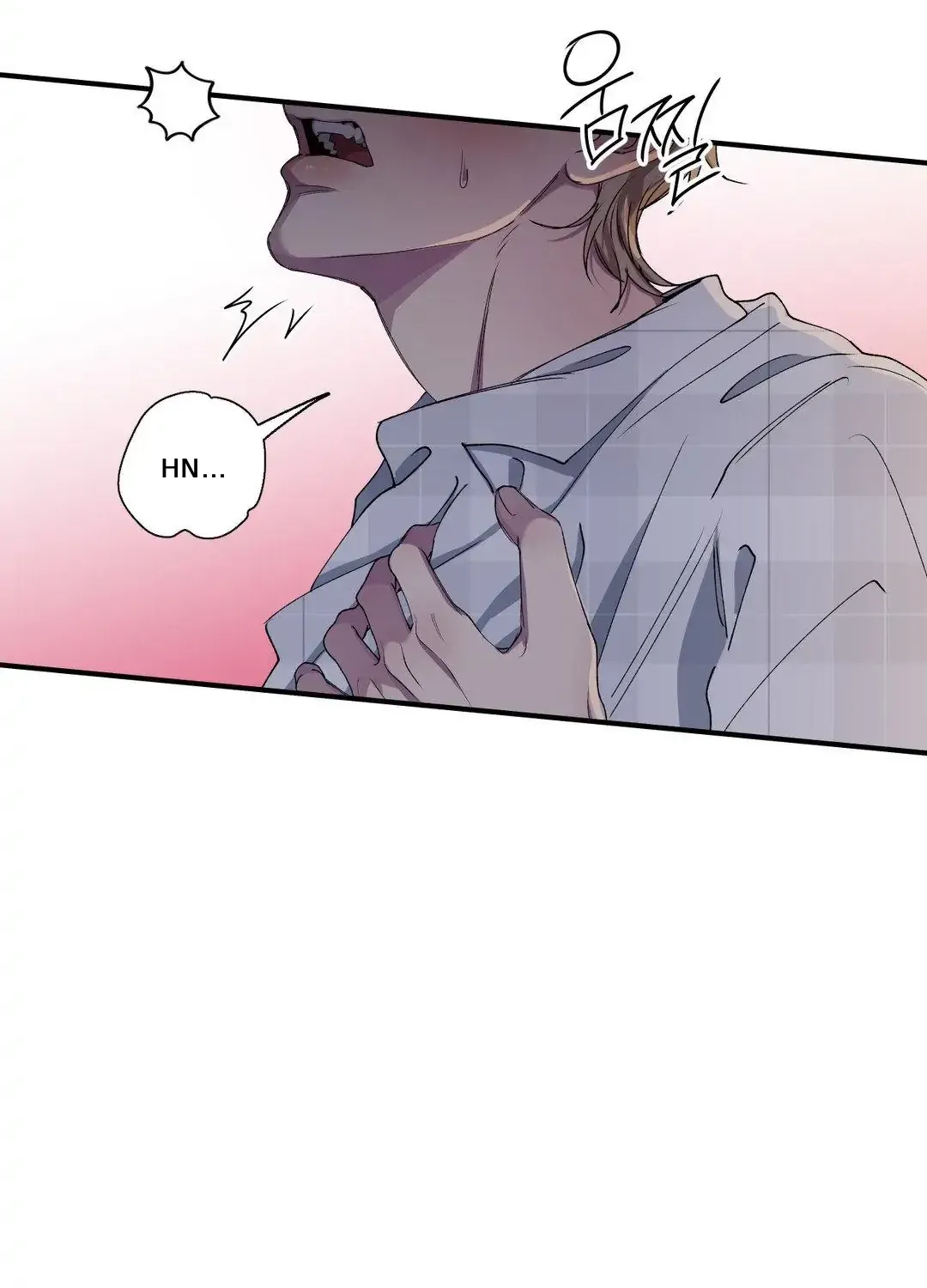 Read Negative Love chapter 32 image 19 on Lezhin