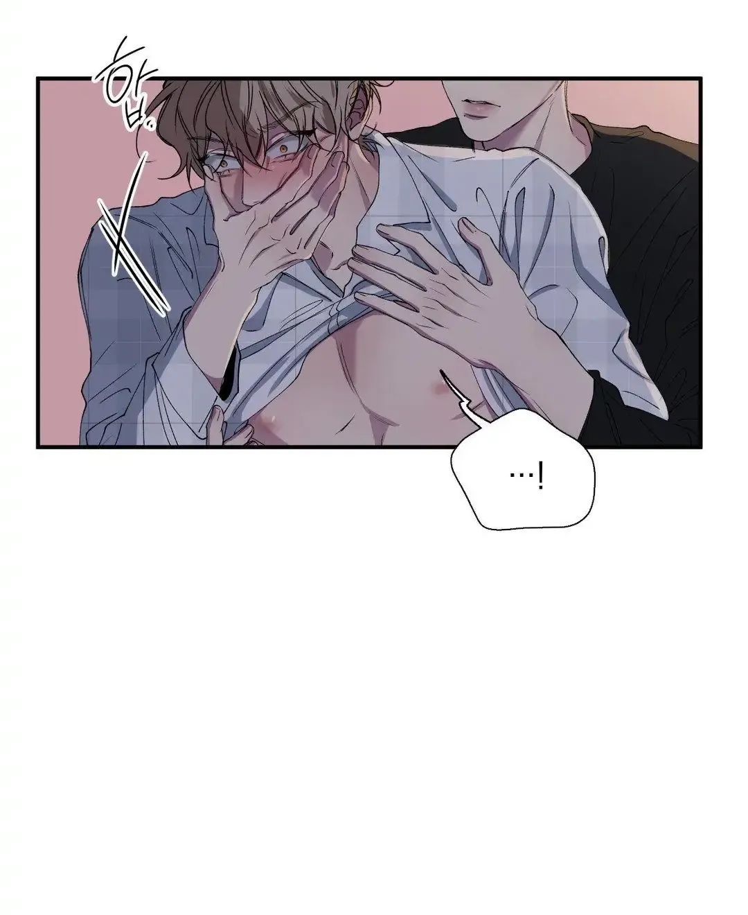 Read Negative Love chapter 32 image 20 on Lezhin