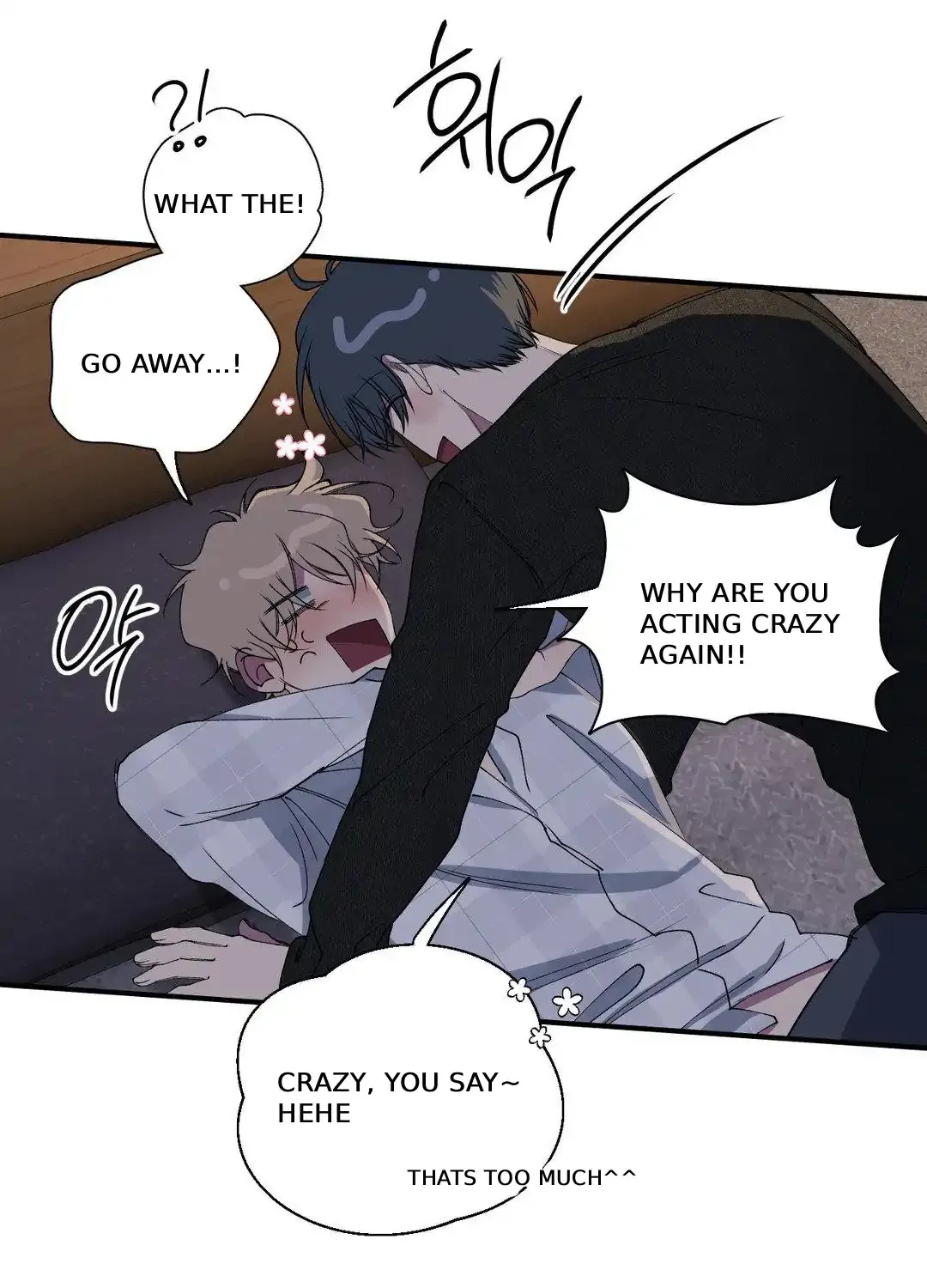 Read Negative Love chapter 32 image 27 on Lezhin