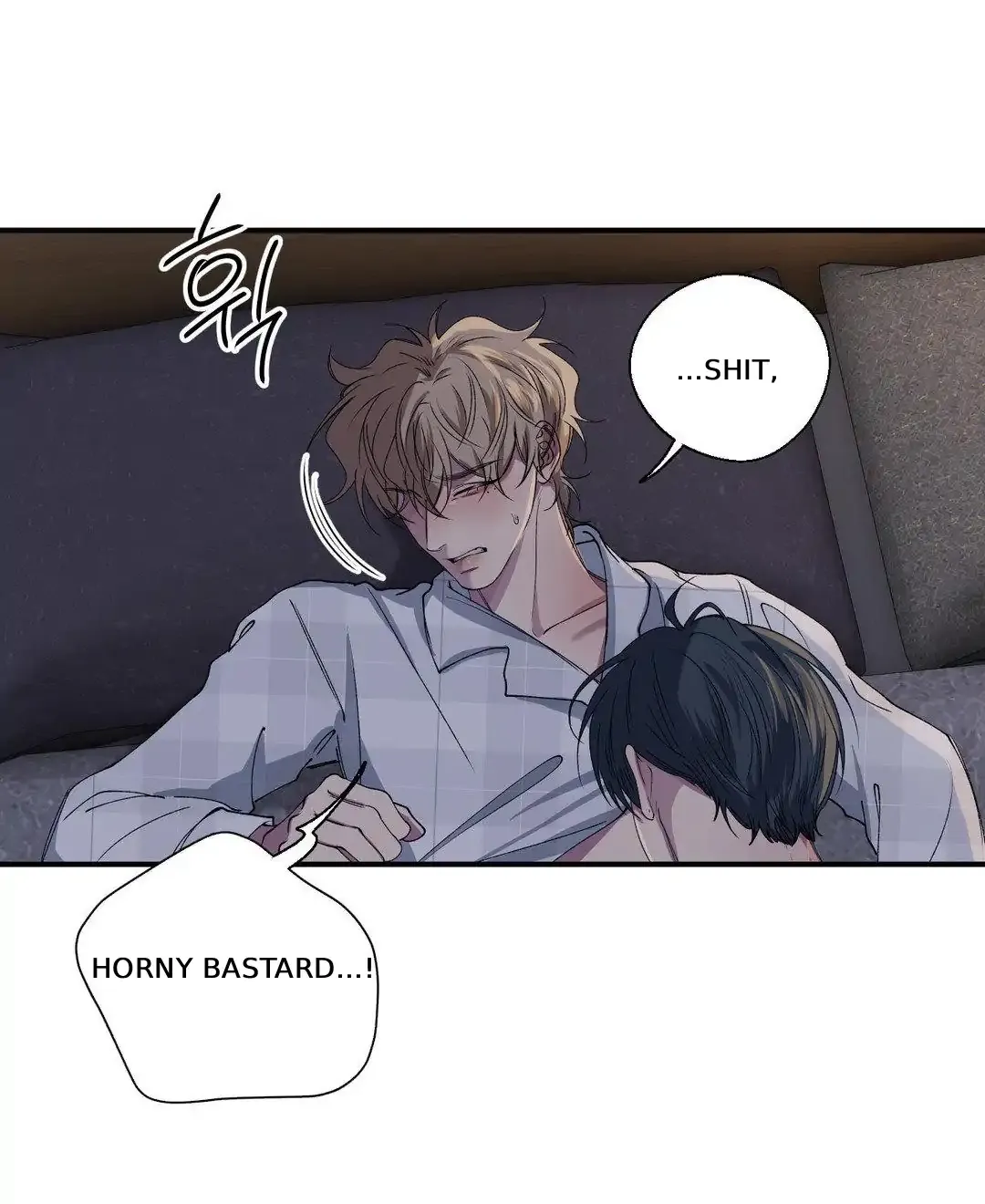 Read Negative Love chapter 32 image 29 on Lezhin
