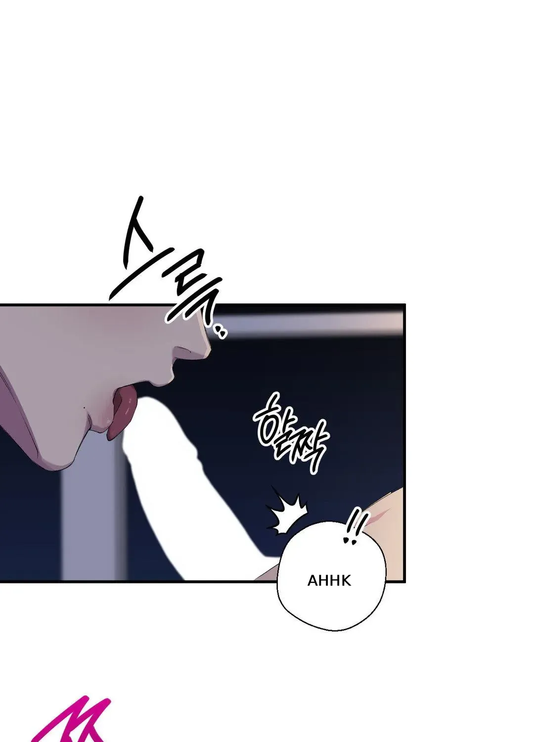 Read Negative Love chapter 32 image 33 on Lezhin